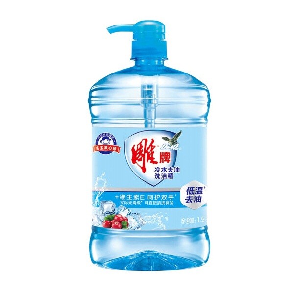 雕牌 冷水快洁洗洁精1.5kg/瓶 冷水清洗低温去油