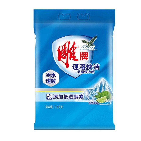 雕牌 速溶快洁无磷洗衣粉 青橘果香 1.8kg/袋