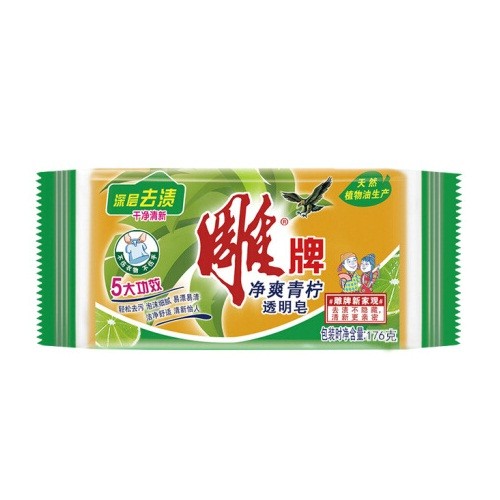 雕牌 深层去渍透明皂 劲爽青柠 176g/块