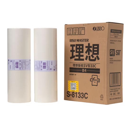 理想S-8133C SV型B4版纸 2卷/盒