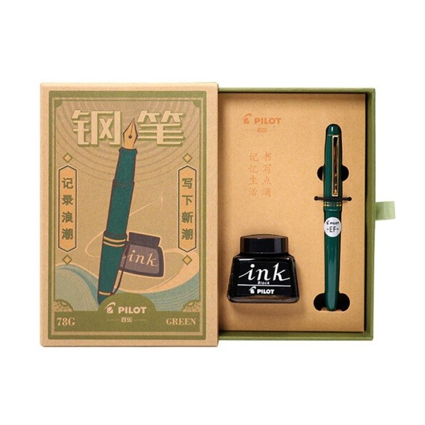百乐FP-78G+钢笔套装 EF尖 绿色