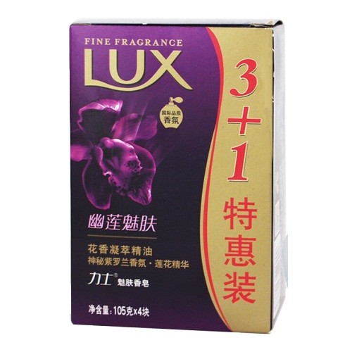 力士 滋养精油香氛沐浴洗手香皂 幽莲魅肤105g*4块