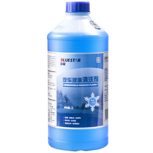 蓝星 防冻玻璃水玻璃清洁剂-40℃ 2L 1瓶装