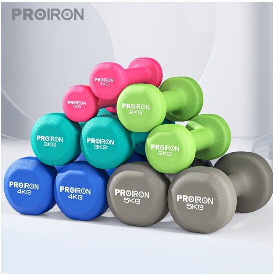 PROIRON 浸塑磨砂哑铃 1、2、3、4、5KG套装