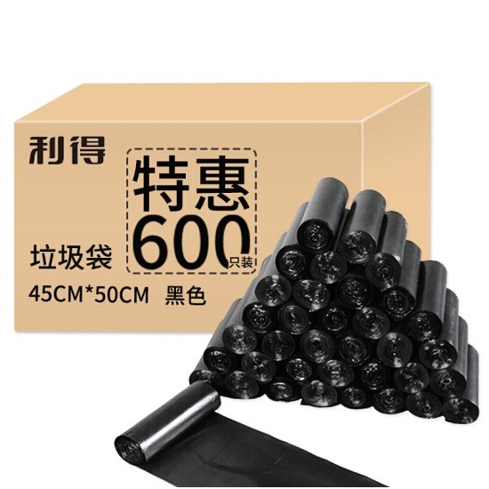 利得 垃圾袋 经济款600只 45*50cm