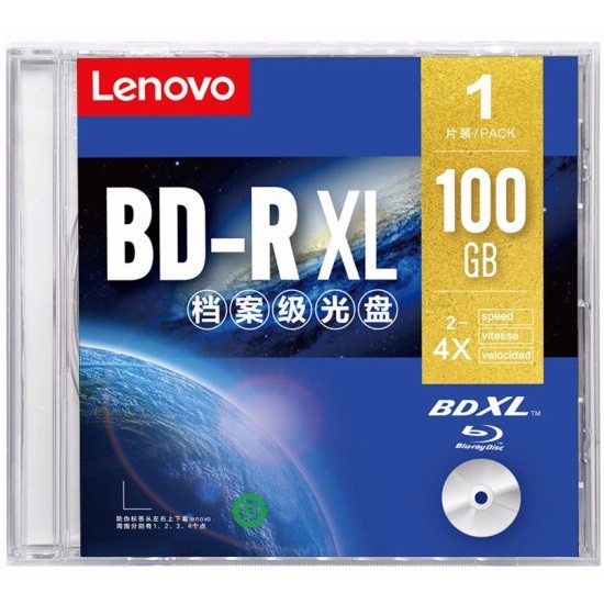 联想BD-RXL 100GB 蓝光光盘 刻录盘 可打印 单片盒装