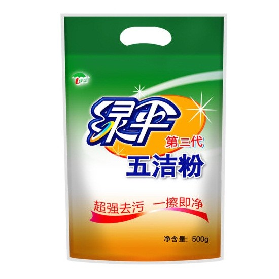 绿伞 去污粉500g/袋 超强去除重油污五洁粉抛光剂