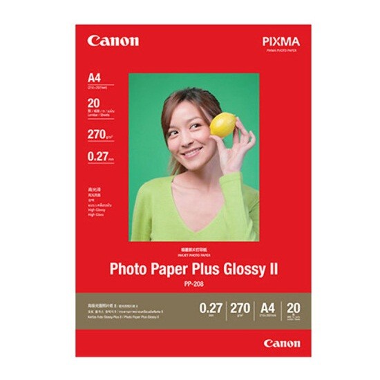 佳能PP-208相片纸270g高级光面 A4（每包20张）