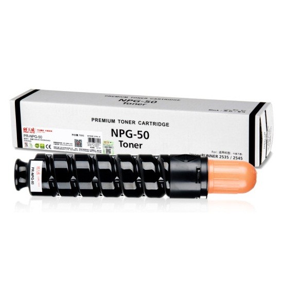 天威PR-NPG-50墨粉 黑色
