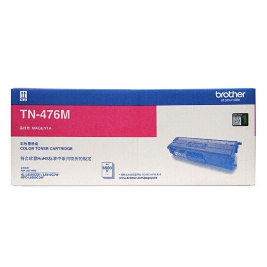 兄弟TN-476M红色墨粉