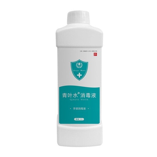 青叶水手部消毒液次氯酸水1L装