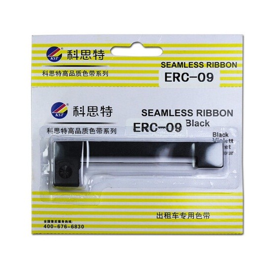 科思特ERC-09色带 适用爱普生ERC-20 ERC-22 ERC-80 190