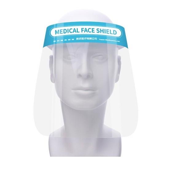 南极人防护面罩 大屏保护头戴式 1片