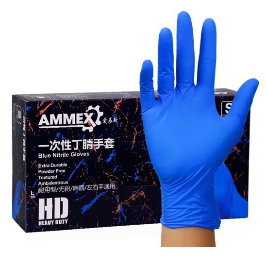 爱马斯一次性丁腈手套蓝色L码 100只/盒 10盒/箱