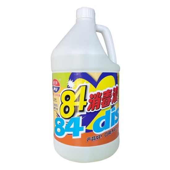 净万家84消毒液3.785L/桶