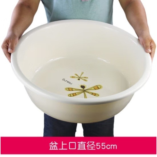 古达7228塑料大盆 55cm