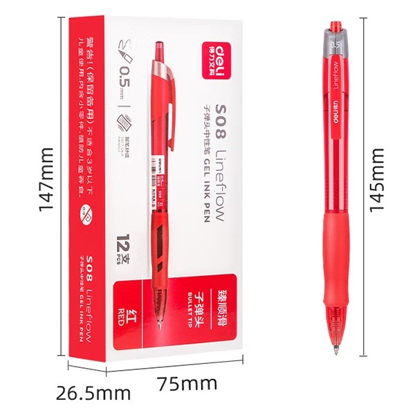 得力S08签字笔 0.5mm子弹头 红色 12支/盒