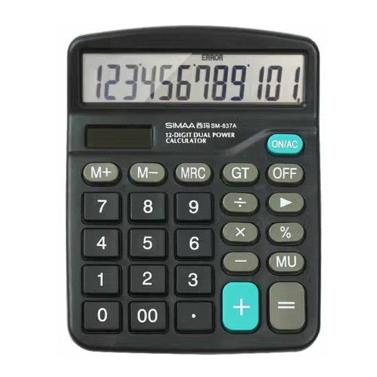 西玛837A计算器 12位大屏幕