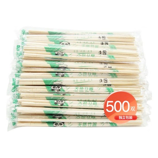 百家好世 一次性筷子独立装 500双