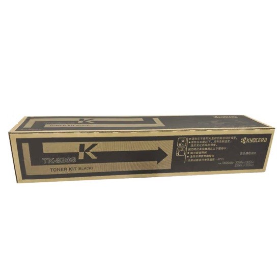 京瓷TK-8308K黑色墨粉盒