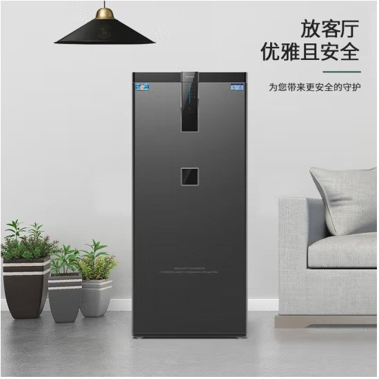 虎牌X系列150cm保险柜 黑色 密码指纹识别