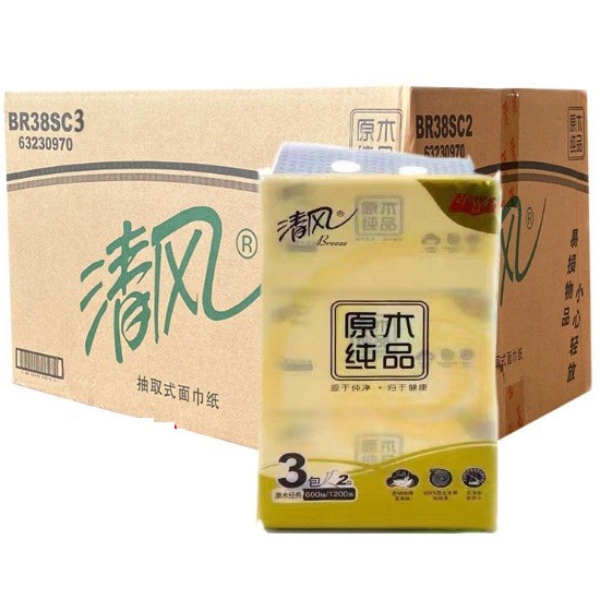 清风BR38SC3软包抽纸 2层200抽 48包/箱