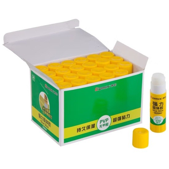 齐心B2644固体胶棒 21g/支 24支/盒