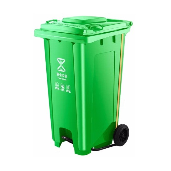 京洲实邦绿色垃圾桶-厨余垃圾 脚踏带盖120L