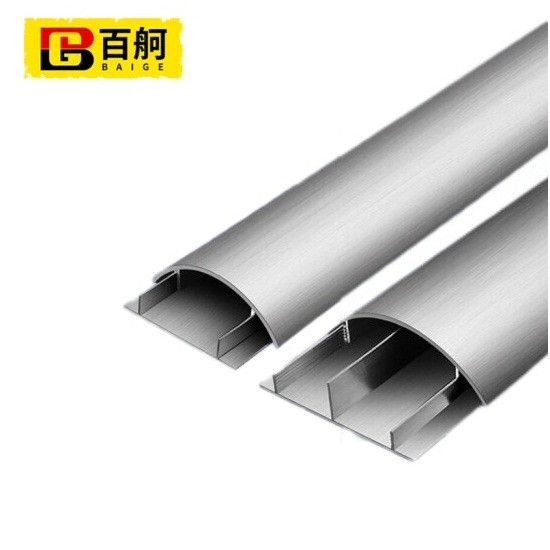 百舸4号铝合金线槽板 1米/根