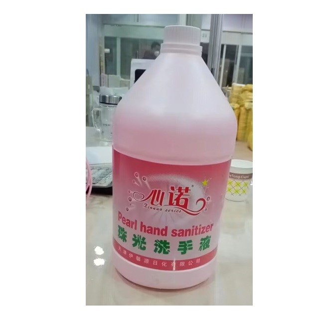 心诺洗手液 3.75L/瓶