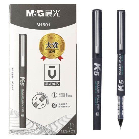 晨光ARPM1601直液式签字笔 0.5mm 黑色（支）