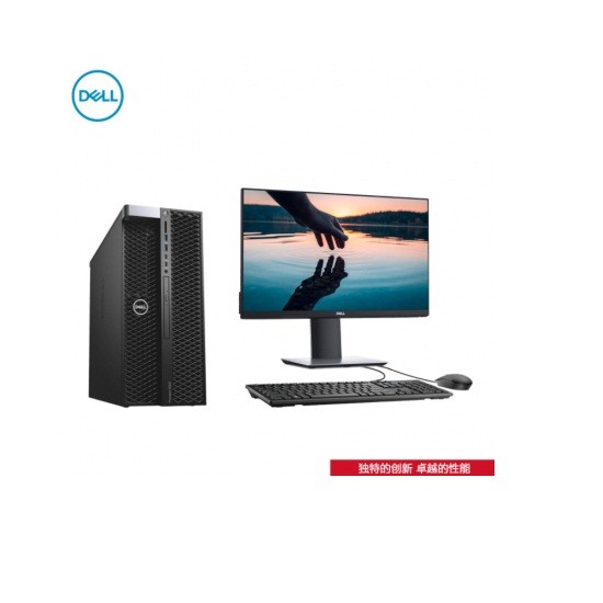 戴尔Precision 3660 Tower 001图形工作站 i7-12700K/16GB/512SSD+2TB HDD/8GB/23.8/dos