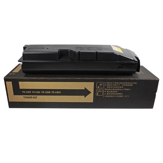 科思特TK-6308黑色大容量粉盒 适用京瓷复印机 3501i 4501i 5501i 3500i 4500i 5500i