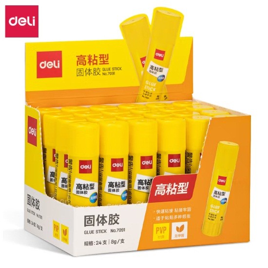 得力No.7091高粘度PVP胶棒 8g/只 24只/盒