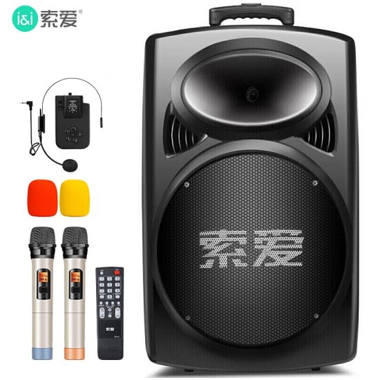索爱SA-X20拉杆音响 15英寸+双话筒+单耳麦