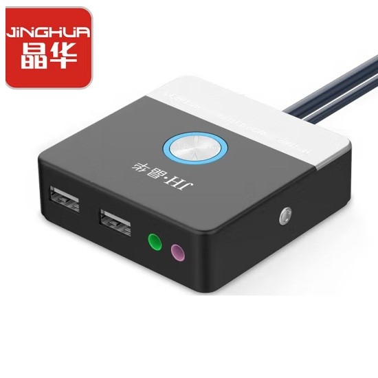 晶华Z454双USB+音频电脑桌面开关 黑色