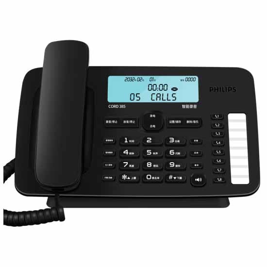飞利浦CORD385录音电话机 黑色