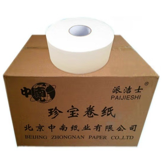 派洁士珍宝卷纸 12卷/箱