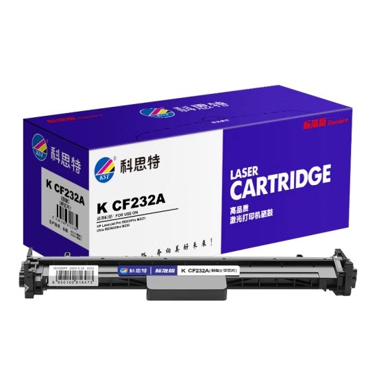 科思特K CF232A 带芯片鼓架