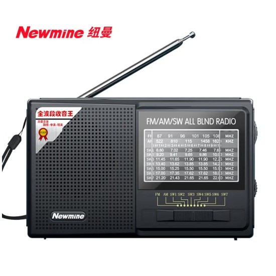 纽曼BT81收音机