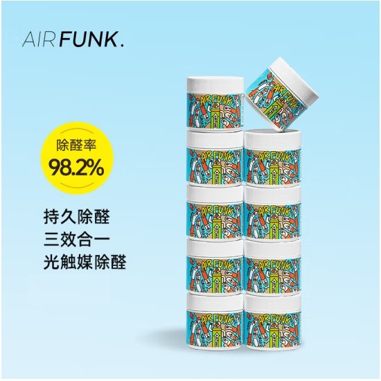 air funk光触媒除甲醛膏350g×10瓶