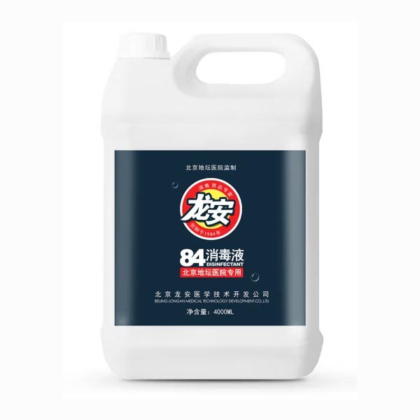 龙安84消毒液 4kg/桶装