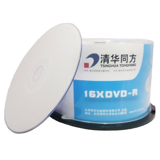 清华同方DVD-R16XA级刻录光盘 4.7G（片）