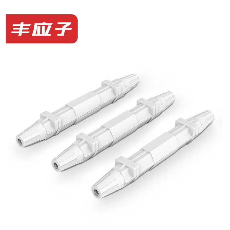 丰应子FYZ-WBD43圆形皮线光缆保护盒 20个装