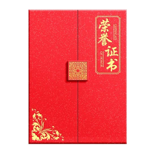 金值JK0454三折页荣誉证书A4含内芯 5本装