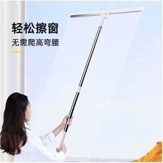艺姿YZ-S305硅胶刮水器 50cm3个刮条