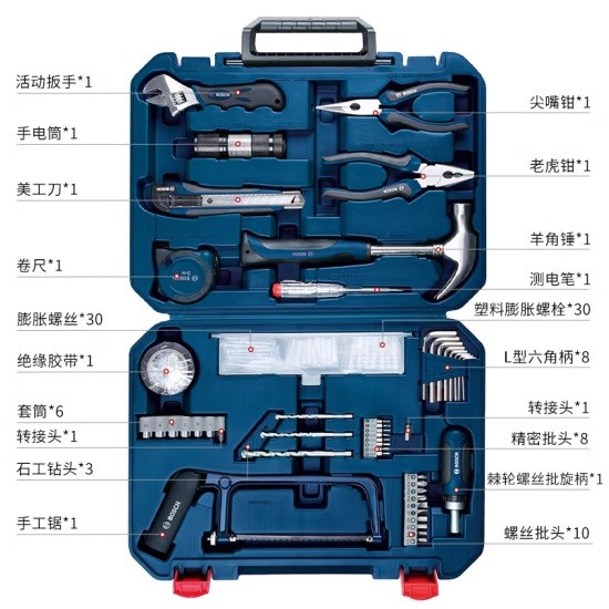 博世多功能五金工具套装 108件套