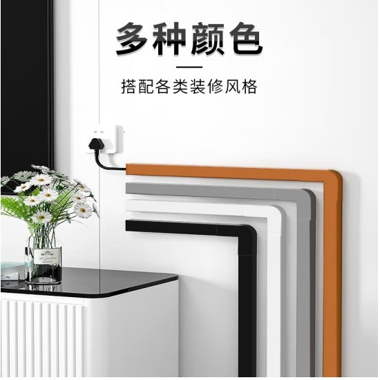 佐佑众工方形pvc线槽 20×10mm棕色5米套装