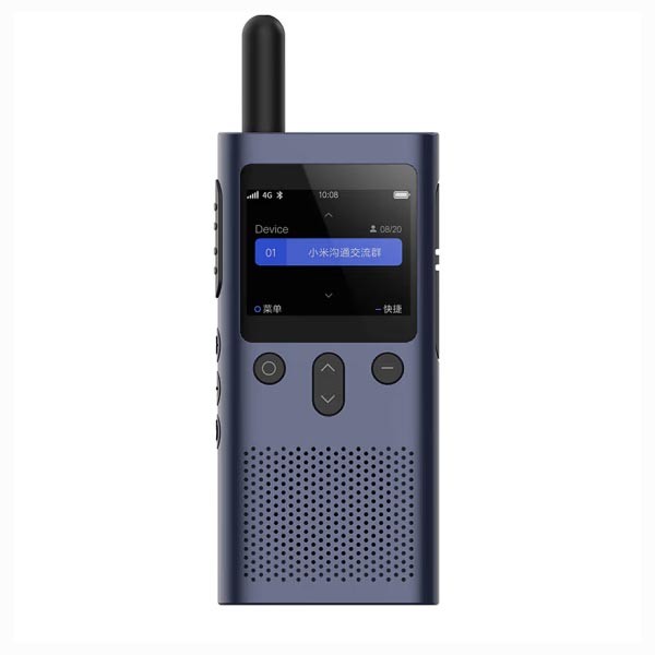 小米DJJQGB01FY公网对讲机5000公里 4G全网通+Type-c充电+APP组队