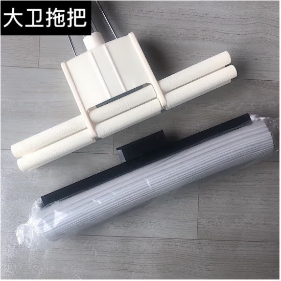 大卫M9plus海绵拖把替换头